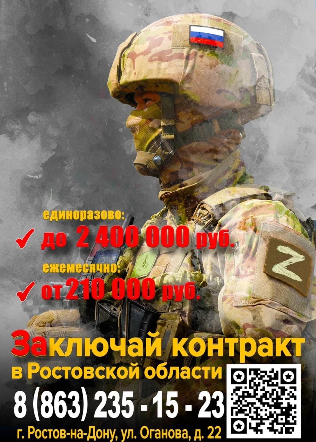 2025 05 23 2